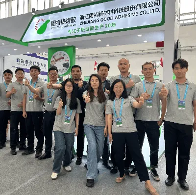 QQ20251202-153334 QQ20251202-153334